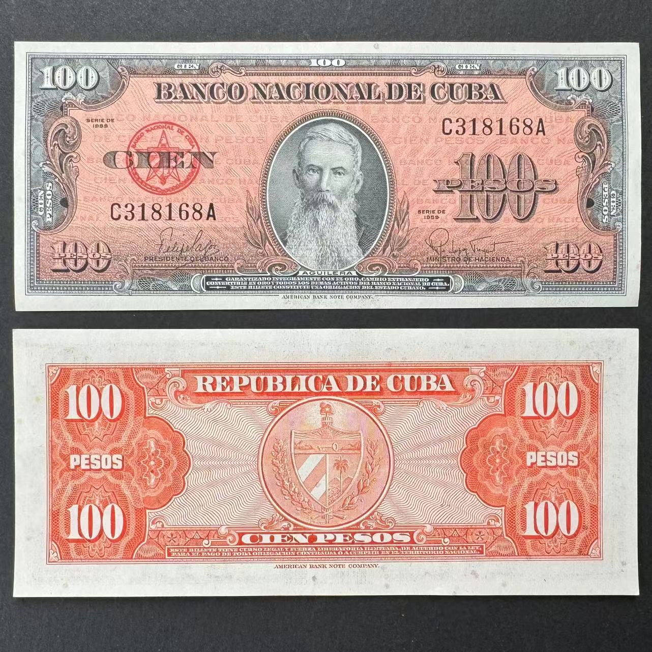 全新UNC 古巴100比索1959年 美洲钱币外币