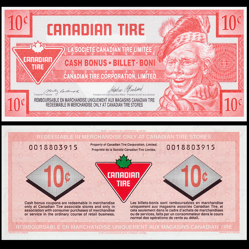 全新UNC 加拿大10分 1992年 CTC轮胎联合会兑换券 外币收藏保真