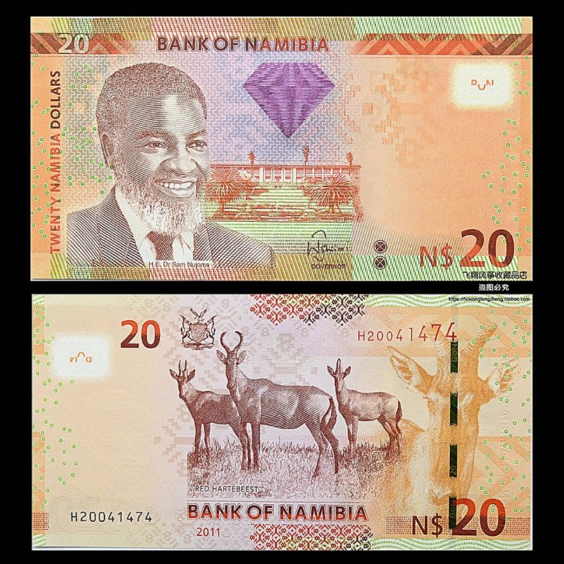 全新UNC 纳米比亚20元 2011-2013年 非洲钱币外币收藏保真