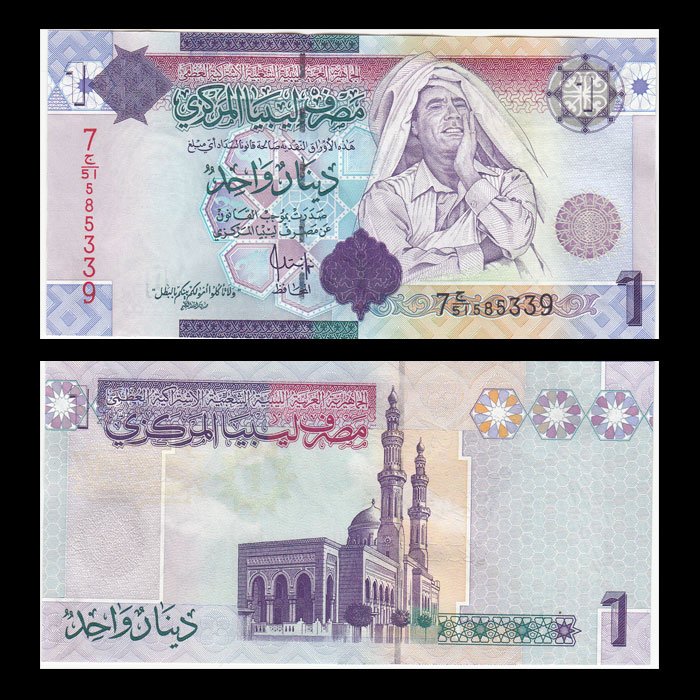 全新无47 利比亚1第纳尔 2009年 非洲钱币外币UNC收藏保真