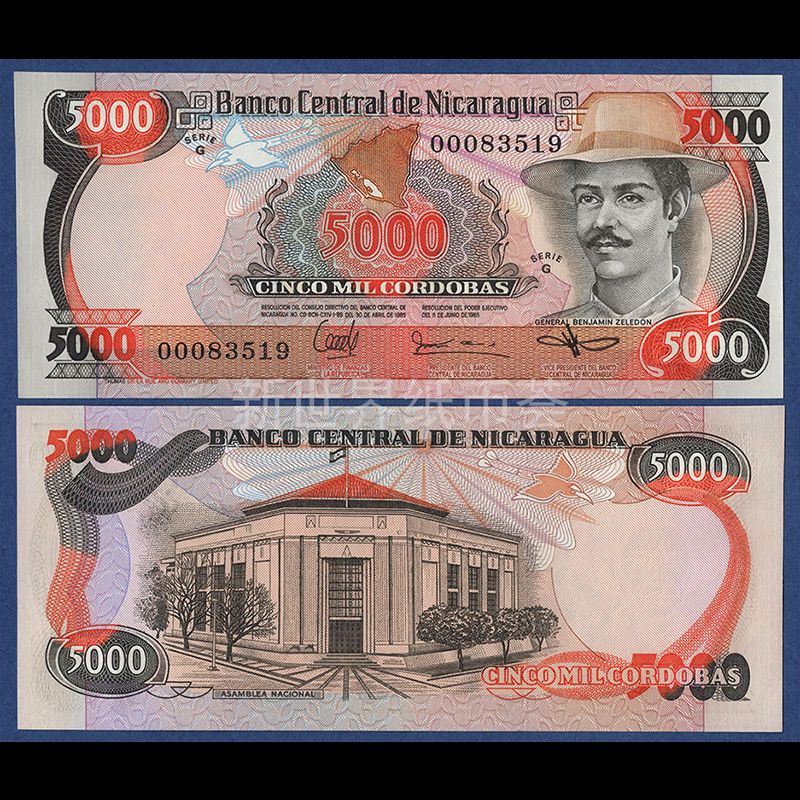 全新UNC 尼加拉瓜5000科多巴 1985年 美洲钱币外币 收藏保真