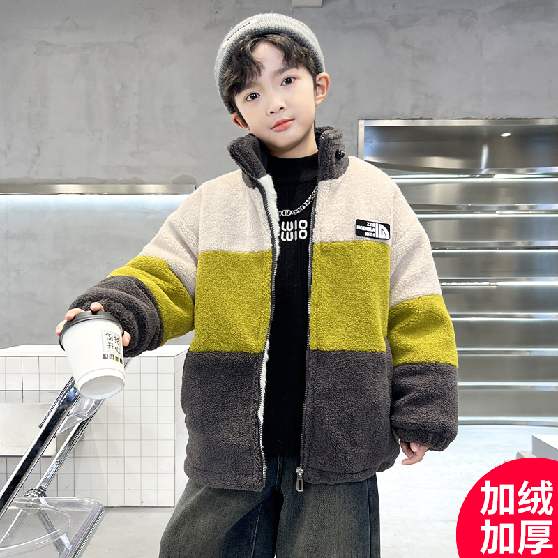 儿童深秋外套2024新款加绒加厚休闲儿童时尚外套【QSX】CF271