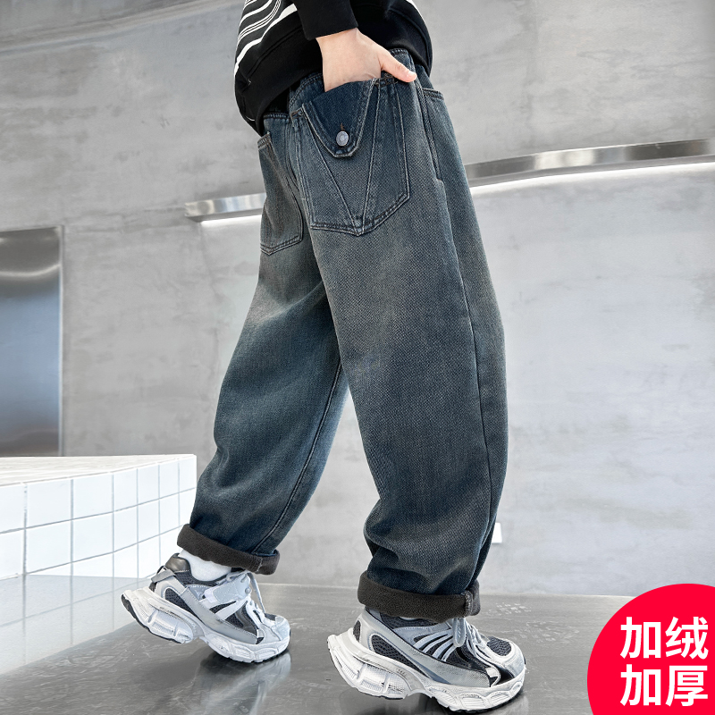 男童冬款休闲裤2024新款加绒加厚牛仔裤中大童潮【QSX-DR】CF108