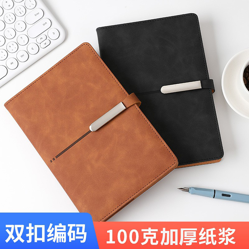 笔记本本子加厚皮革笔记本高档商务会议记事本随身携带笔记本本子