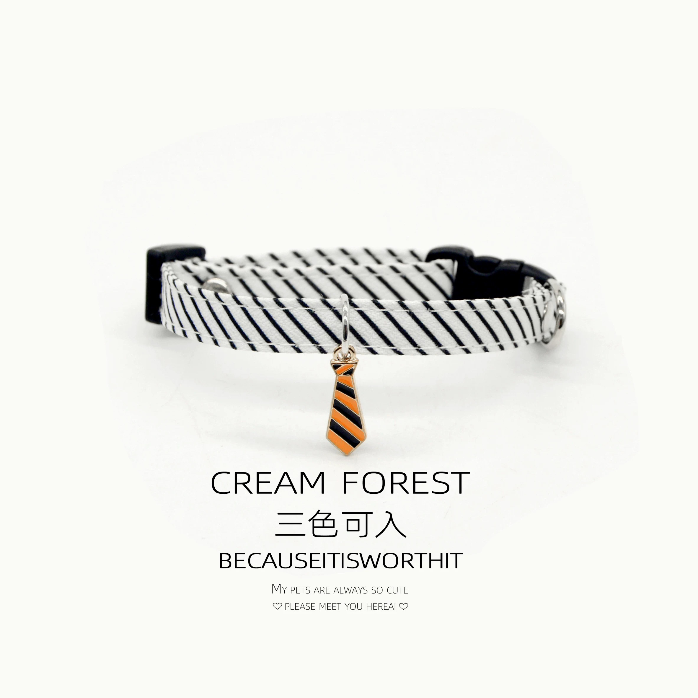 猫咪项圈铃铛围脖韩式高颜值小猫宠物领带领结装饰刻字猫项圈