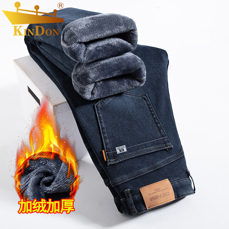 金盾蓝灰色加绒加厚牛仔裤男宽松直筒长裤中年秋冬款保暖超厚裤子