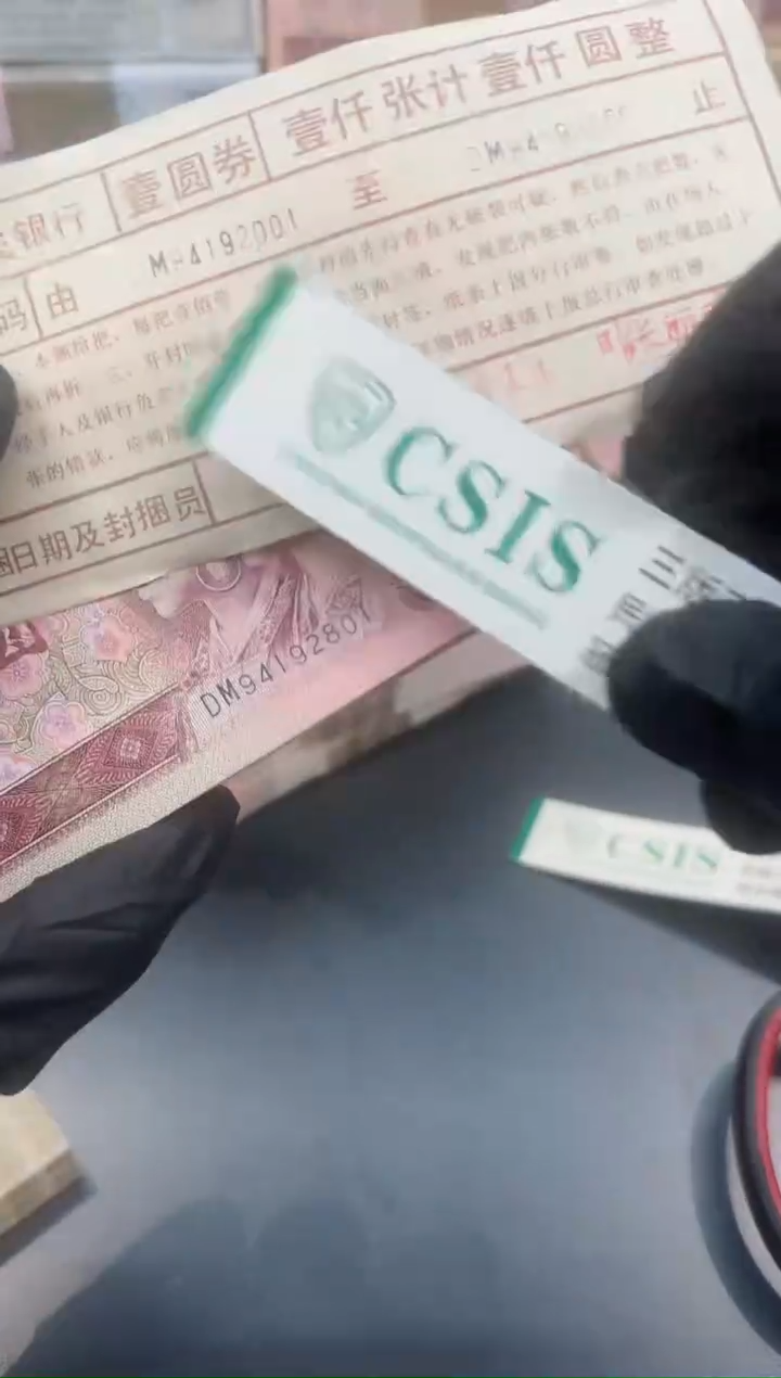 【闪购商品】901刀DM2801