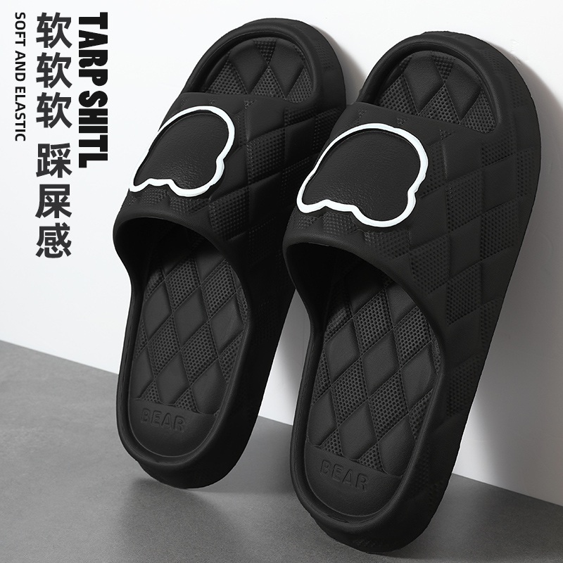 2024新款踩屎感拖鞋男士夏季潮牌外穿室内运动防滑凉拖鞋男生夏天