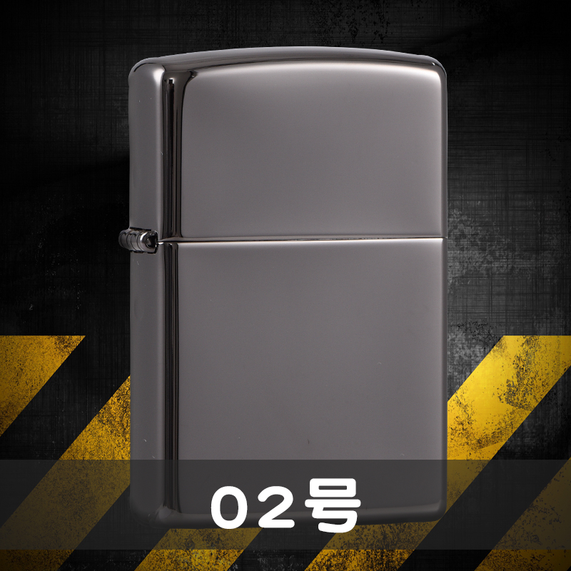 打火机商品 02号