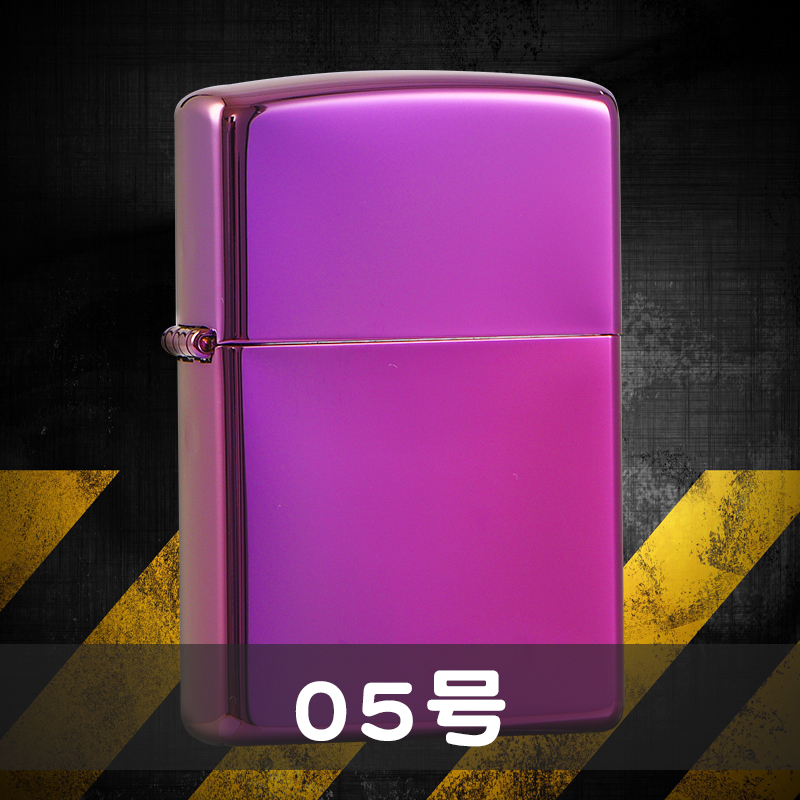 打火机商品 05号