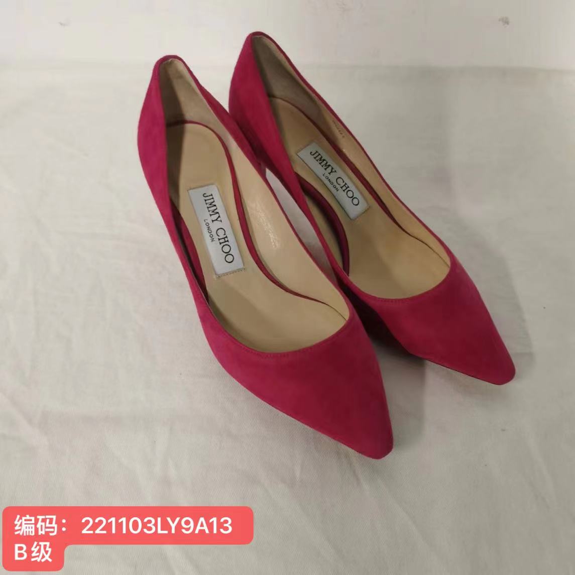 麦殿/95新/JMMY CHOO/吉米周/女款高跟鞋36码粉色/221103LY9A13