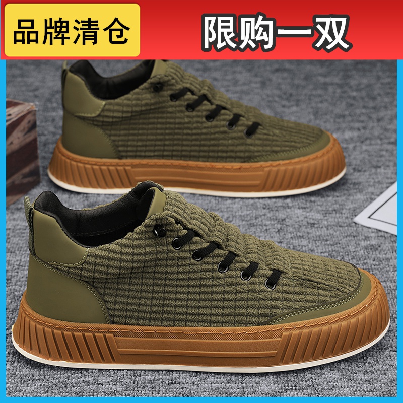 秋冬季鸿星正闲清仓捡漏男鞋帆布鞋秋冬透气新款灯芯绒潮鞋男士