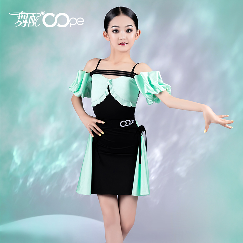 OOPE舞配舞服夏季新款练习服套装拉丁舞练功服女---WL31069