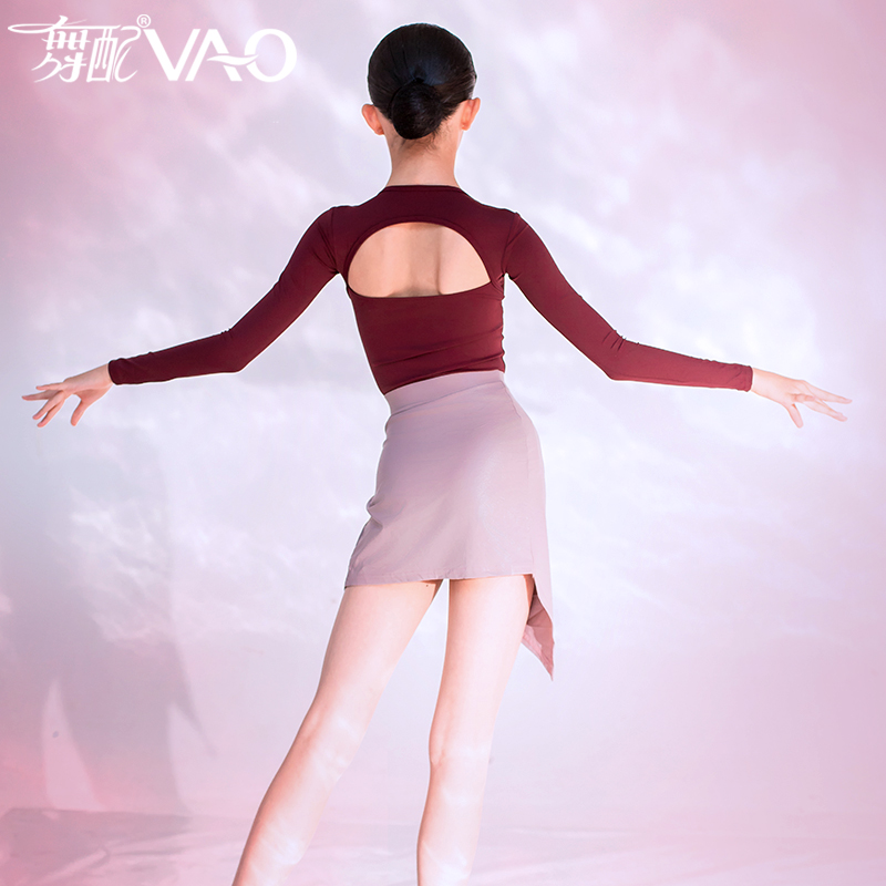 VL41282--VAO舞配拉丁舞训练服轻奢套装新款丁舞练功服女