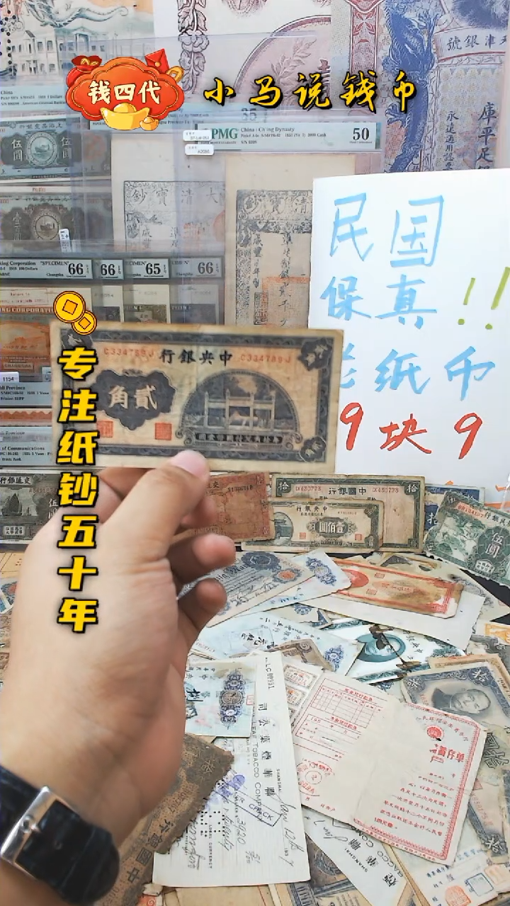 【闪购商品】纸洙水桥
