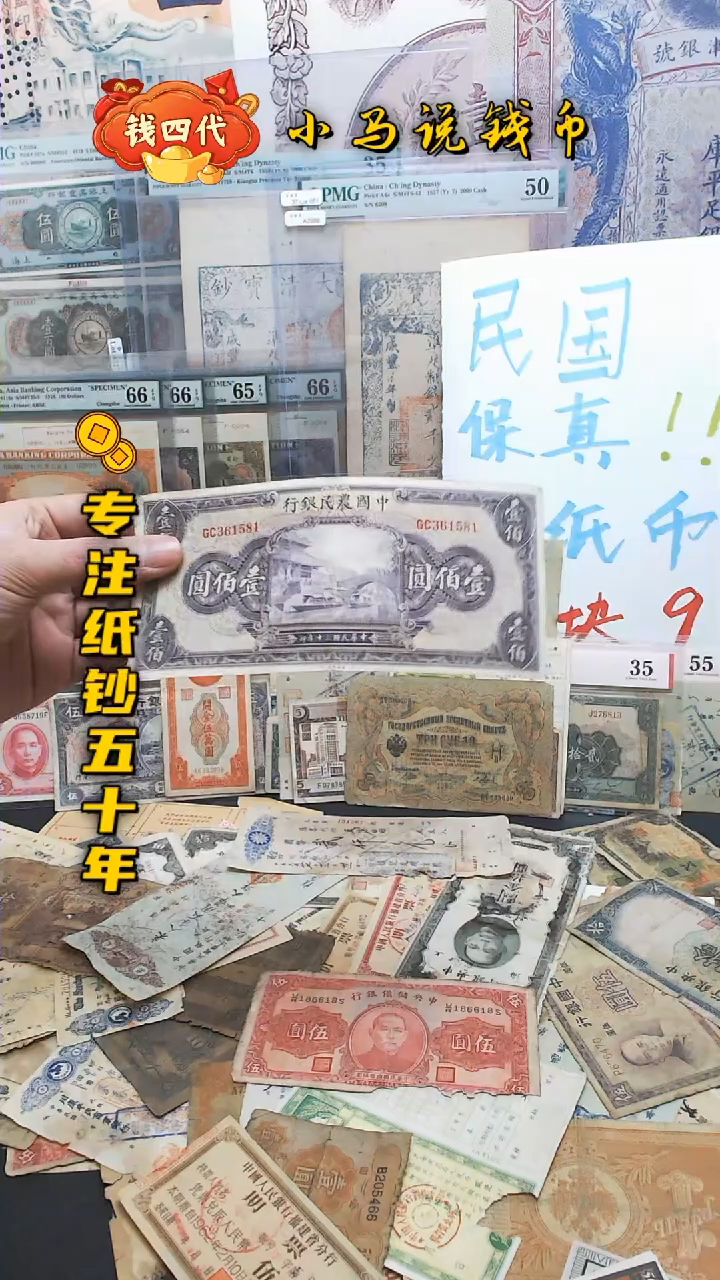 【闪购商品】纸紫薇桥