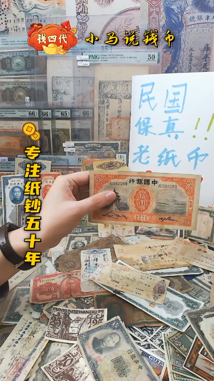 【闪购商品】纸天坛