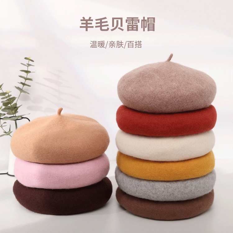 贝雷帽女秋冬季韩版日系羊毛画家帽大头围复古儿童毛呢帽子百搭潮