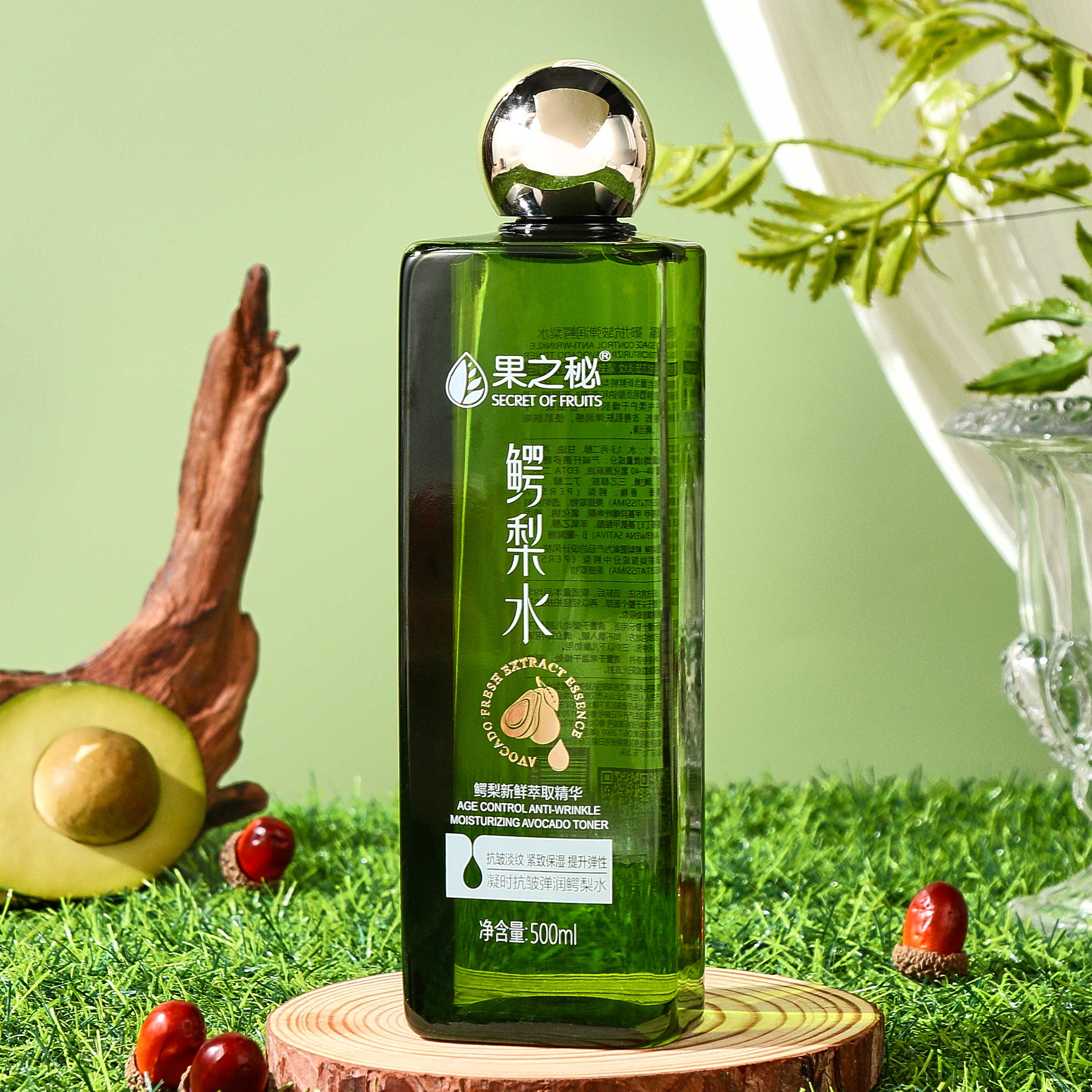 果之秘果之秘凝时抗皱清爽淡纹弹润鳄梨水