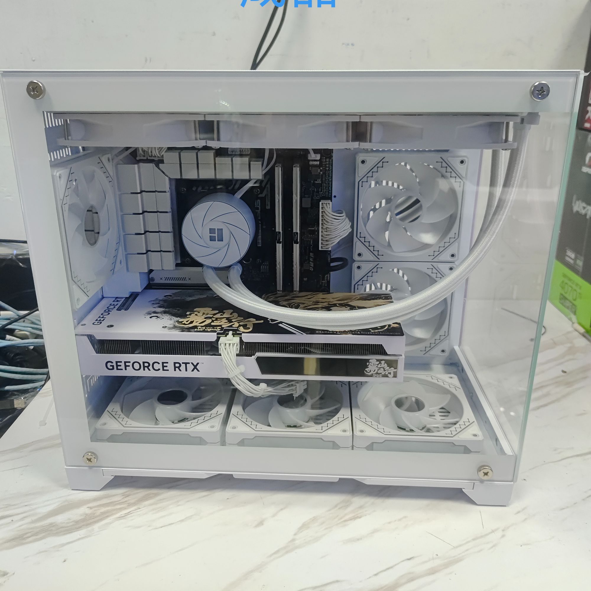 电脑游戏定制电脑台式主机Dⅰy水冷组装机海景房