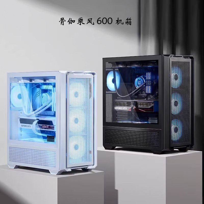 电脑组装机 I5 12600KF RTX4060 8G显卡游戏3A图形工作站台式主机