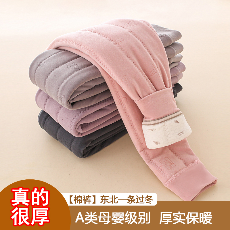 2025春季中大童新款棉裤加厚女童考拉绒秋冬保暖