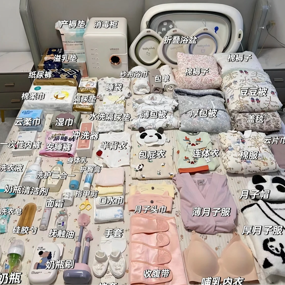 C【孤品枕头151-200】非主图夏季简约柔软可爱薄款韩版婴儿枕