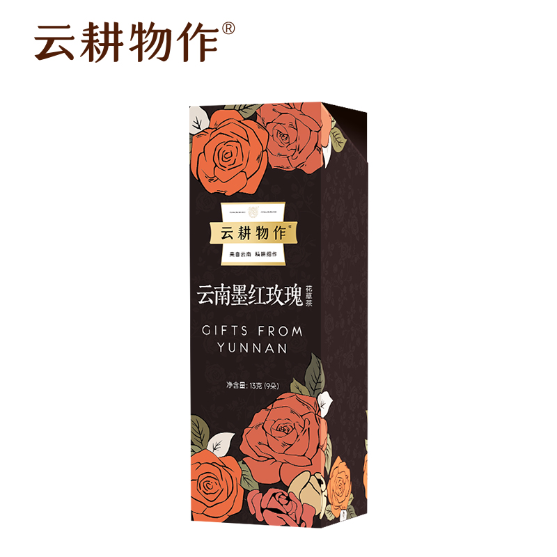 云南墨红玫瑰礼盒装冻干玫瑰花茶独立包装9朵/盒