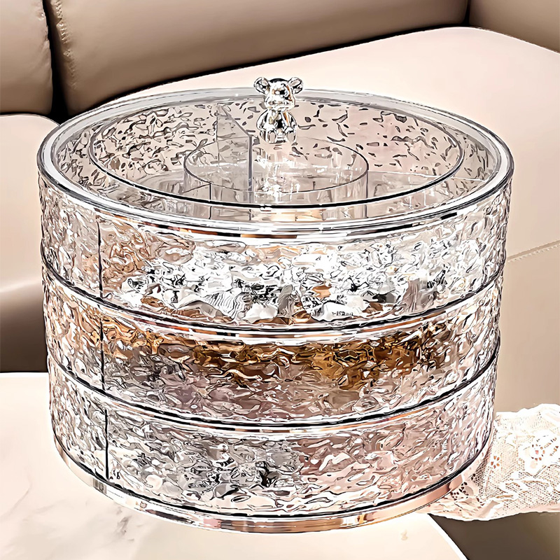 轻奢家用客厅大气收纳干果盘高档水果盘坚果干果果盒收纳果盘防潮