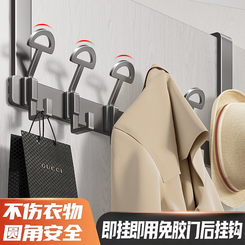 背式太空铝免打孔门后衣钩子挂衣钩衣帽钩免打钉挂衣钩门后置物架