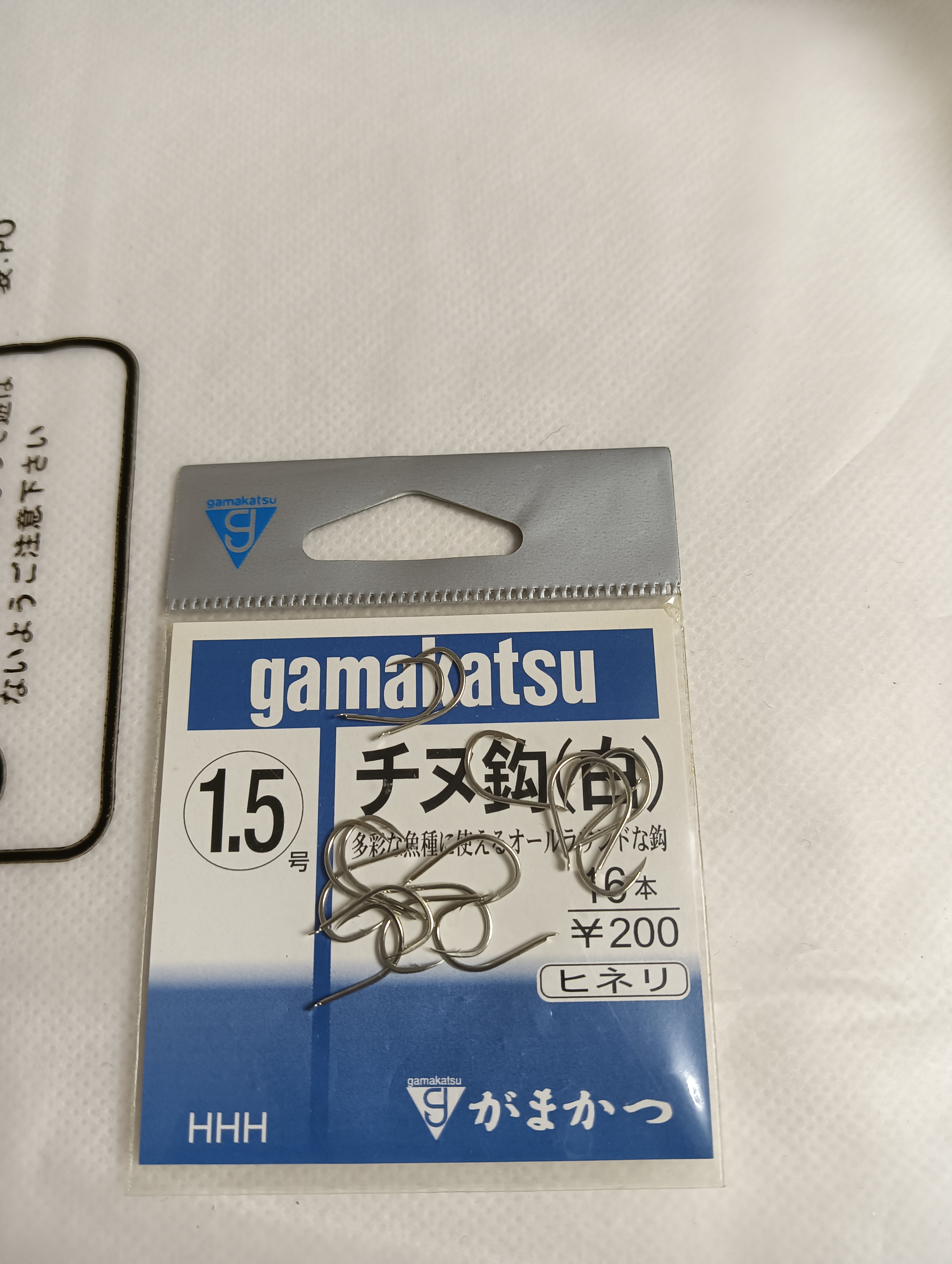 伽马卡兹  鱼钩  黑拉并继鲫鱼竿专用