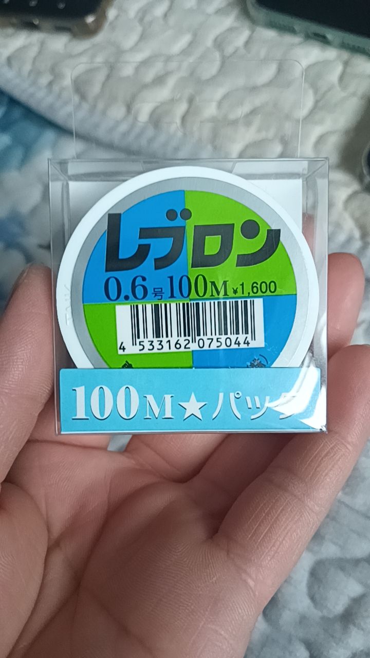 100米黑拉鲫鱼并继杆专用鱼线 0. 3456号需要几号备注 两盘包邮
