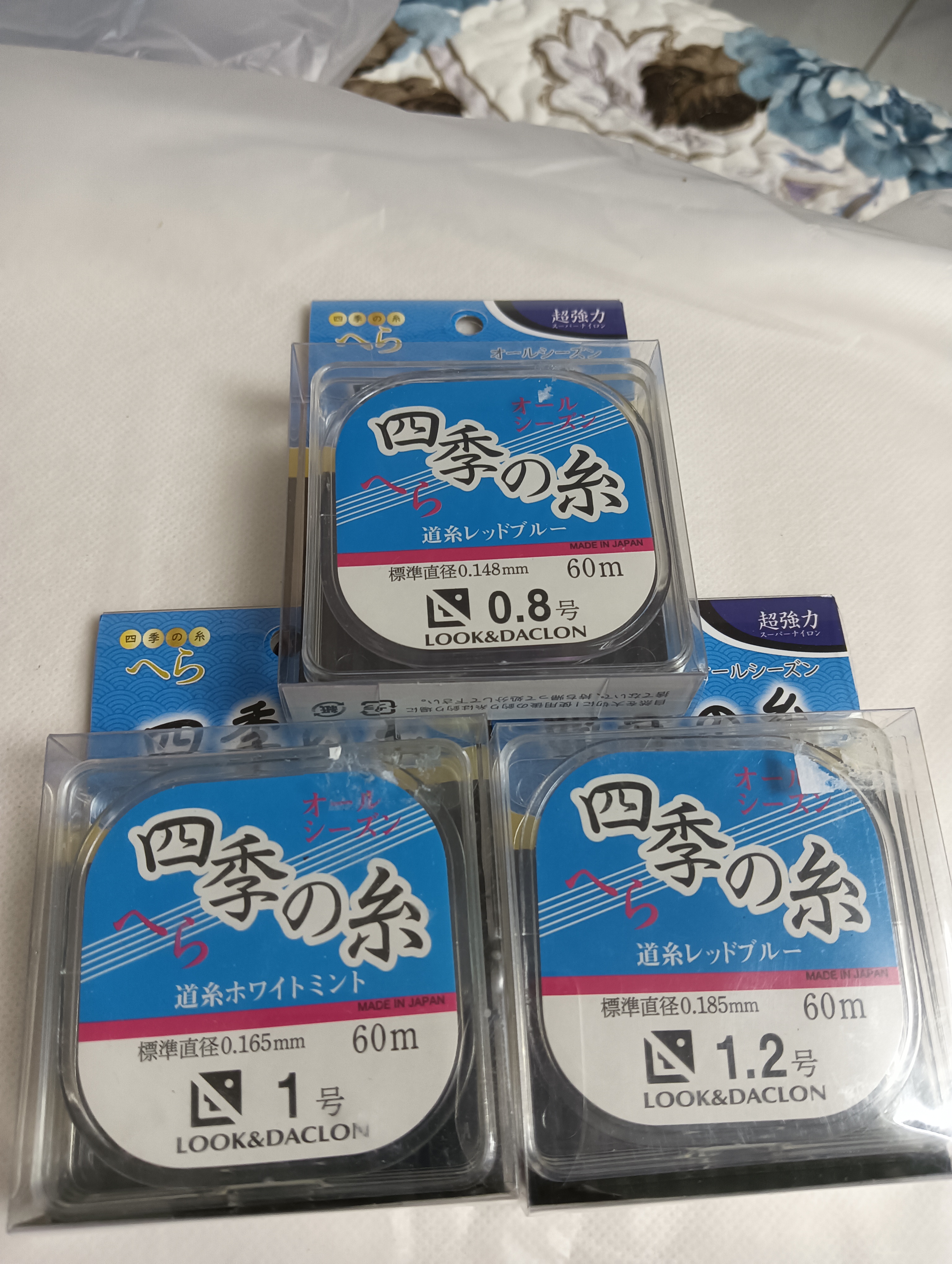 四季主线  黑拉鲫鱼并继竿专用 两盒包邮 型号备注