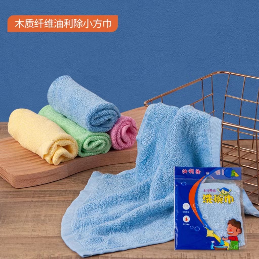 洁思奥厨房抹布加厚吸水不沾油不掉毛洗碗巾木纤维厨房专用洗碗布