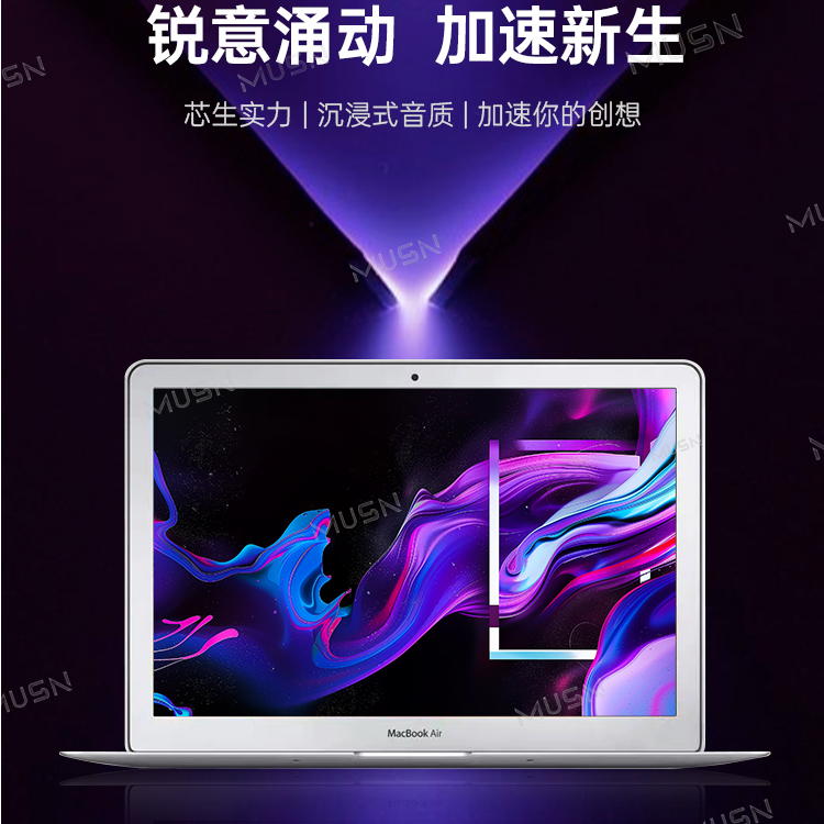 95新 Apple/苹果 air笔记本办公剪辑13寸i5 8g固态256电脑kp