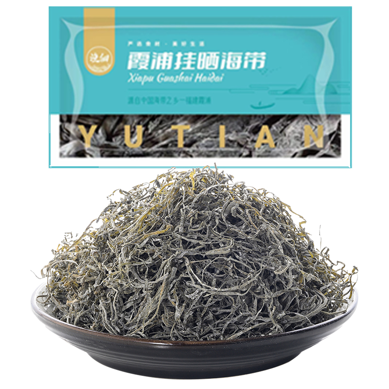 霞浦海带丝50g/包
