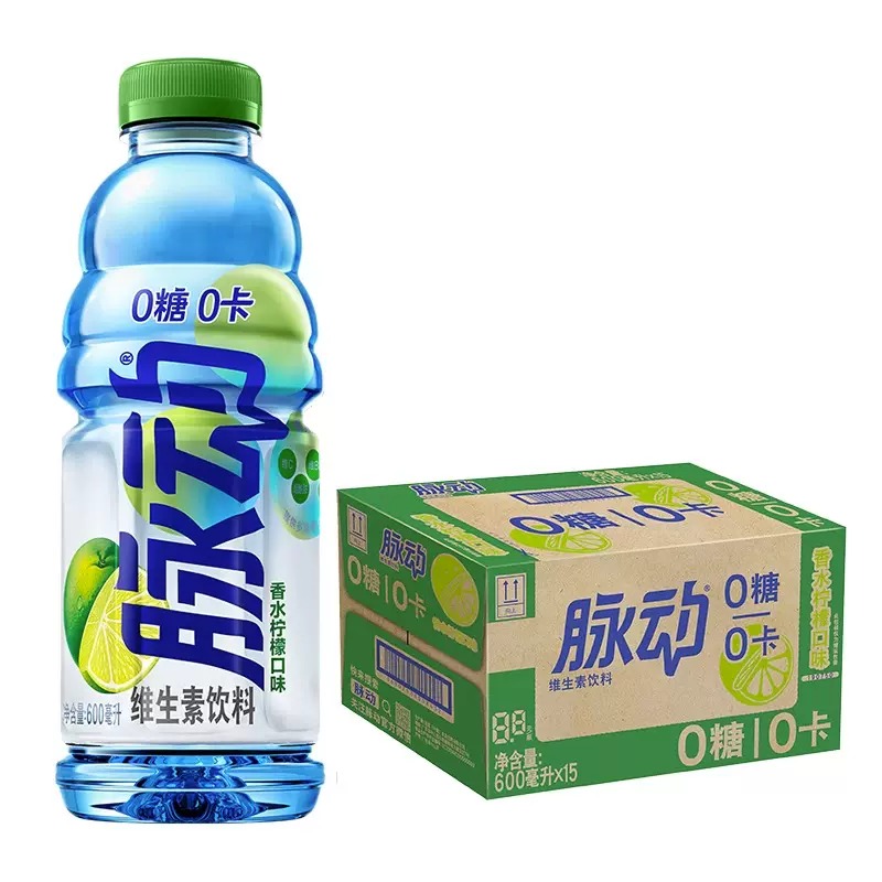 脉动600ml0糖0卡香水柠檬味