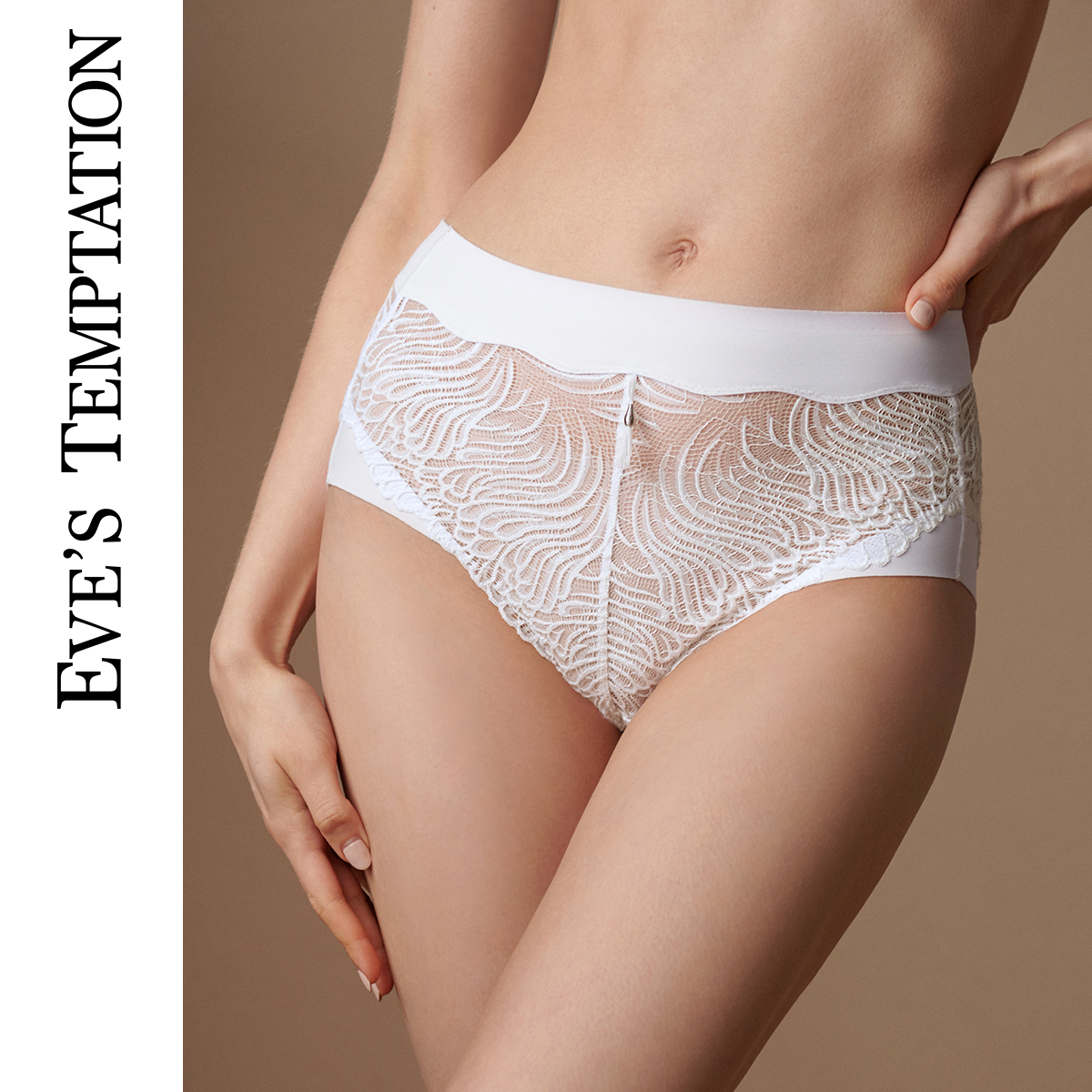 吸湿透气安心呵护无痕蕾丝中腰内裤灵素组