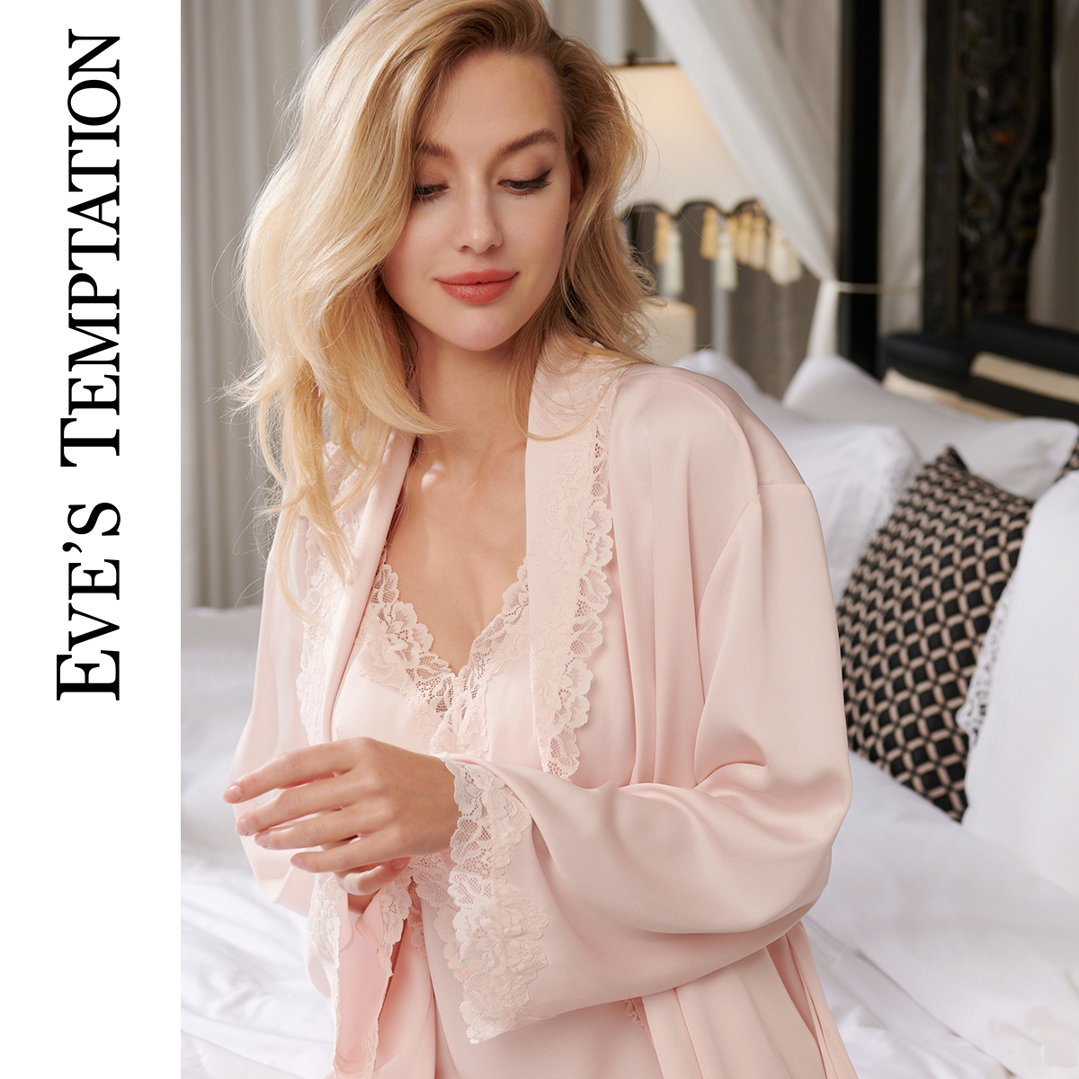 中袍睡袍【优雅轻柔】吸湿透气抗皱舒爽缎面长袖春夏薄款家居皦玉