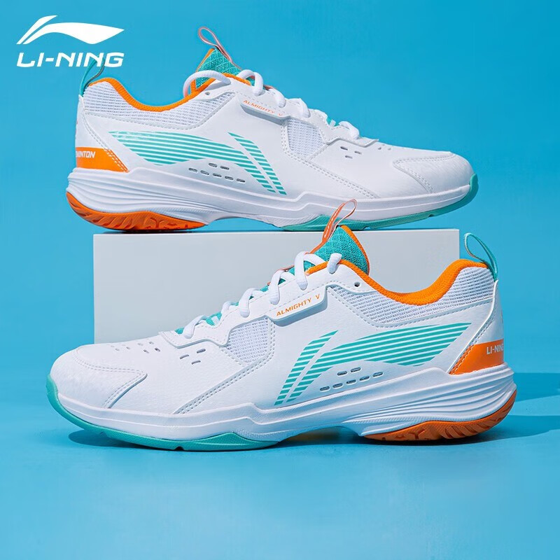 LI-NING/李宁羽毛球鞋全能王Ⅴ男女运动鞋训练鞋防滑耐磨AYTT001