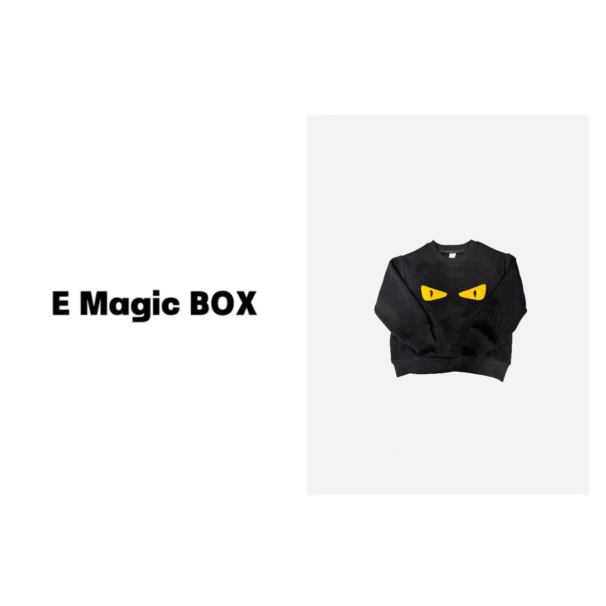 *E Magic Box童装“万圣节精灵”儿童限量款秋冬卫衣37218