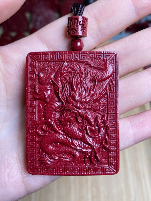 含辰砂工艺品【珍品朱砂】高含量《龙牌吊坠挂件》
