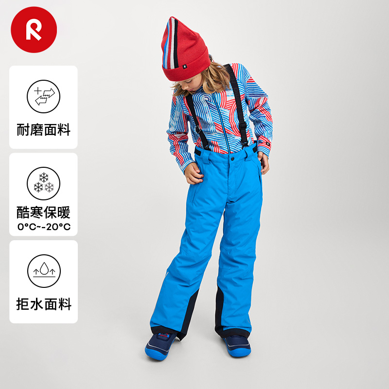 芬兰reima2024年秋冬新款男女儿童大童防风拒水透湿耐磨儿童棉裤