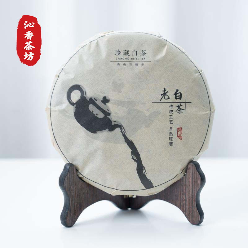 福鼎白茶寿眉白茶陈年紧压老茶饼自然转化口感醇厚伴手礼精美礼盒