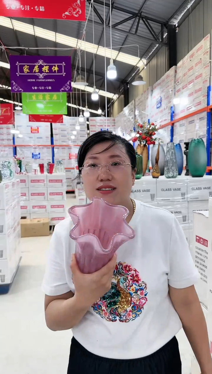 【闪购商品】粉色白菜