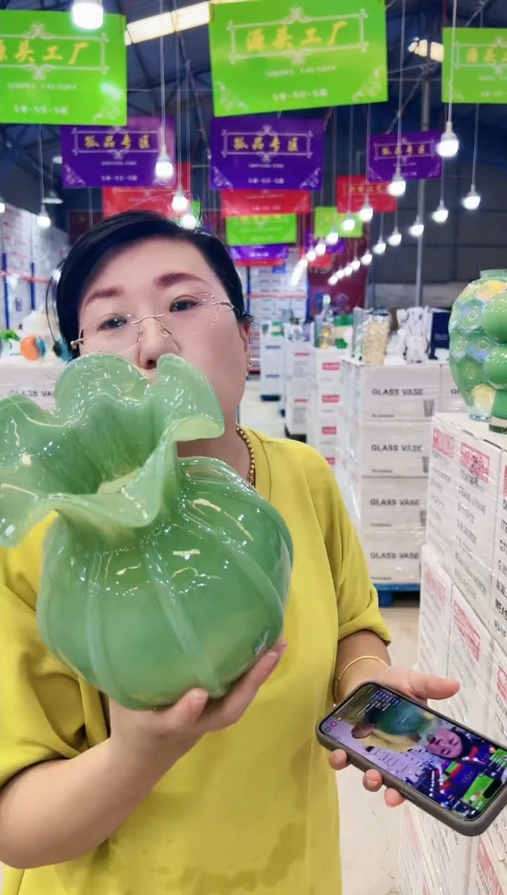 【闪购商品】绿色钱袋大号