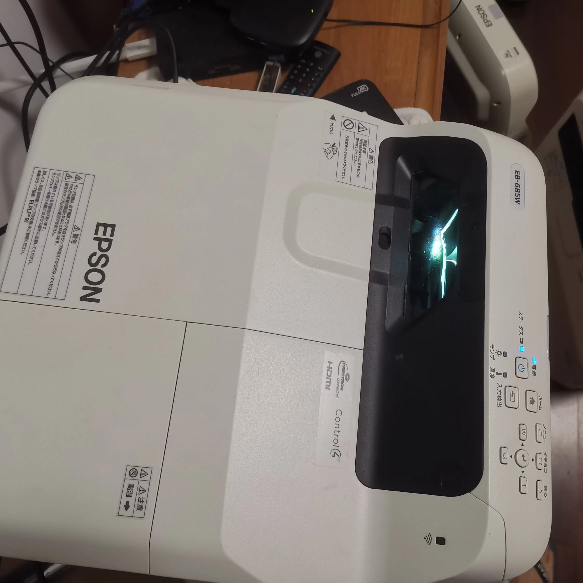 9新 Epson/爱普生 3LCD爱普生685超短焦投影仪