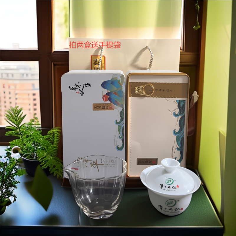 漳平水仙乌龙茶清香型兰花香传统手工制好茶