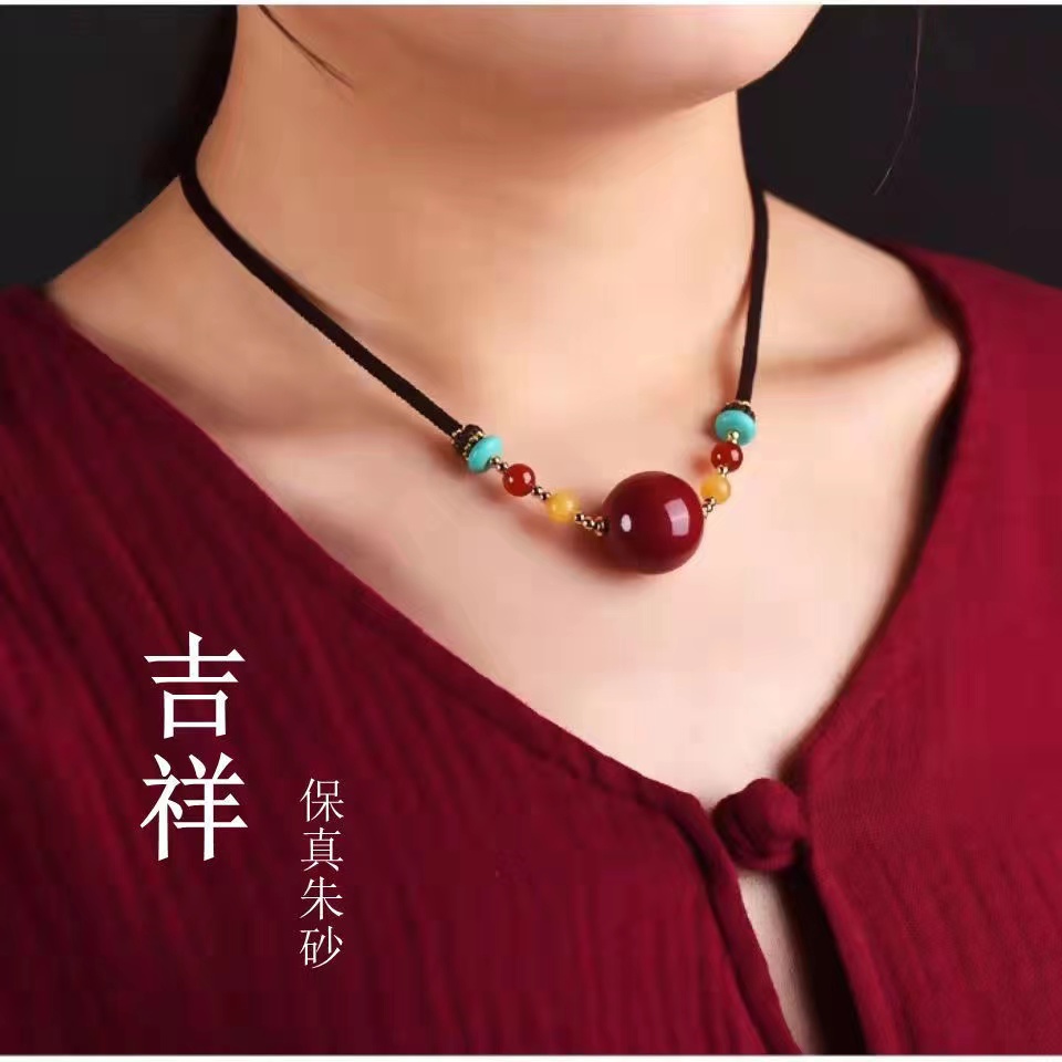 含辰砂工艺品  高含量保真朱砂 紫金砂 编织 锁骨链 项链