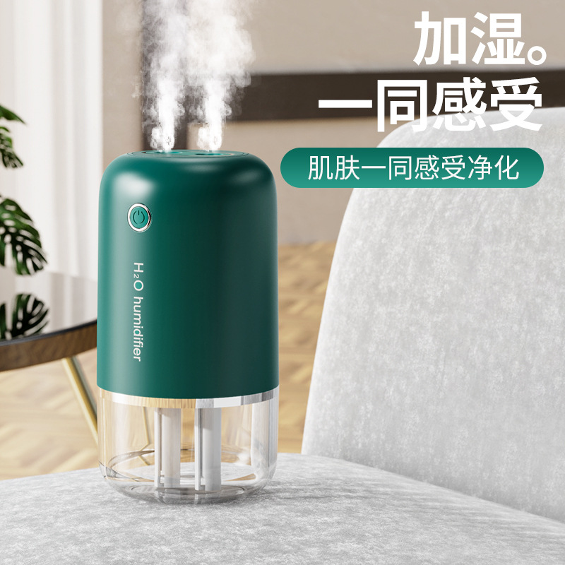 小米有品新款车载usb加湿器家用办公室静音双喷大雾小夜灯香薰机